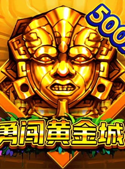 myan98 new game